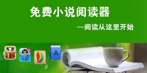 乐鱼体育app官网下载